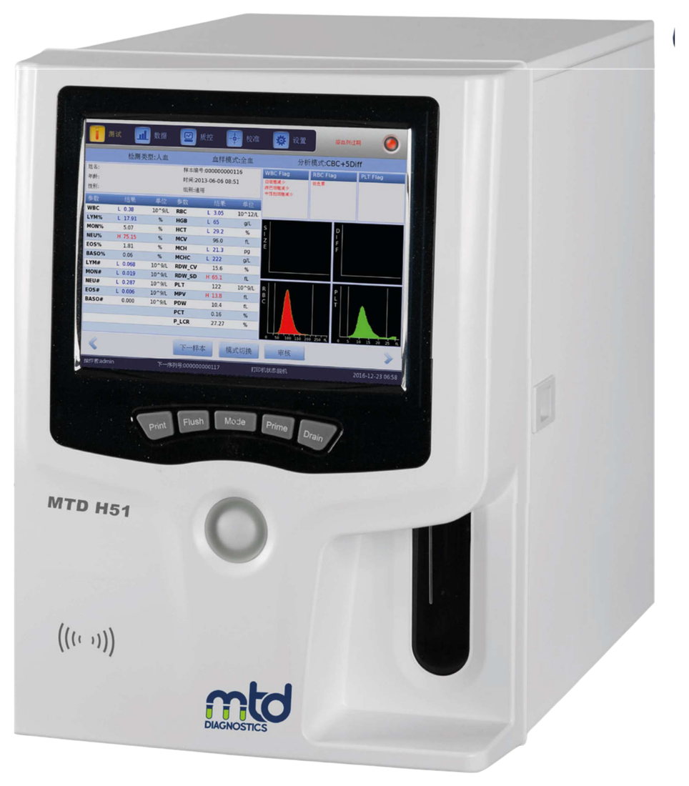 Analizador de hematología MTD H51 de 5 partes